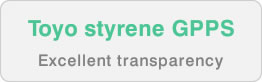Toyo styrene GPPS