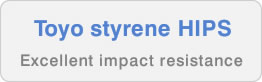 Toyo styrene HIPS