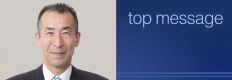 top message